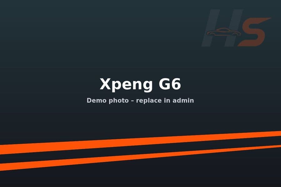 Xpeng G6 2024 580 Pro