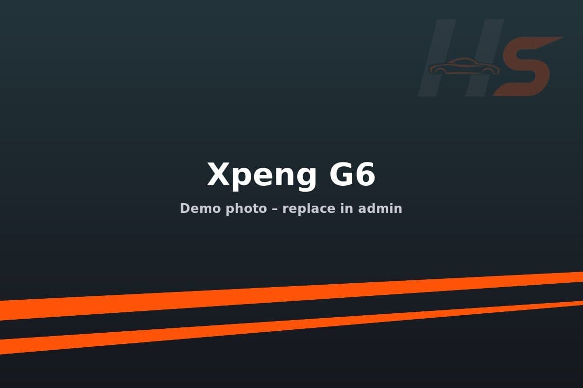 Xpeng G6 2024 580 Pro
